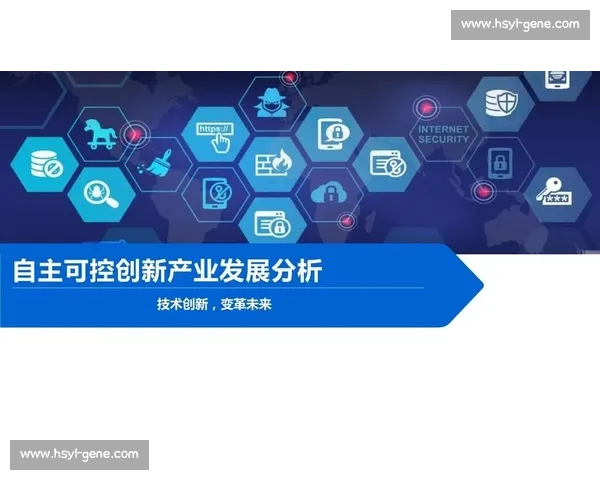 转播设备核心技术与系统应用创新发展研究分析